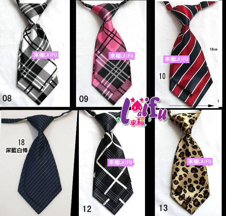 來福※K27小領帶型男女通用學生領結領花表演制服，售價69元
