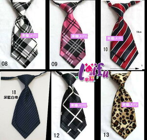 來福※K27小領帶型男女通用學生領結領花表演制服，售價69元