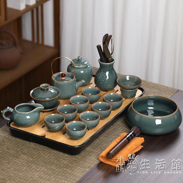 龍泉青瓷哥窯功夫茶具辦公室專用套裝家用輕奢陶瓷茶壺杯整套復古 全館免運