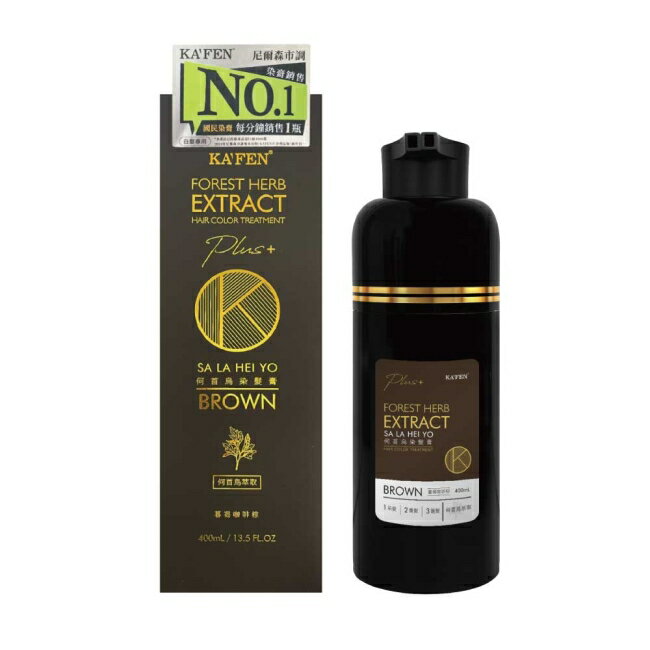 KA’FEN卡氛何首烏染髮膏Plus+ 400ml-咖啡棕
