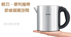 Breville鉑富BKE-310XL BKE310XL 經典電茶壺 1.0L 緩開式壺蓋設計 自動安全控溫裝置