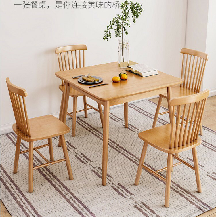 桌子 實木小方桌餐桌正方形飯桌北歐小戶型家用餐廳洽談奶茶牌桌陽臺