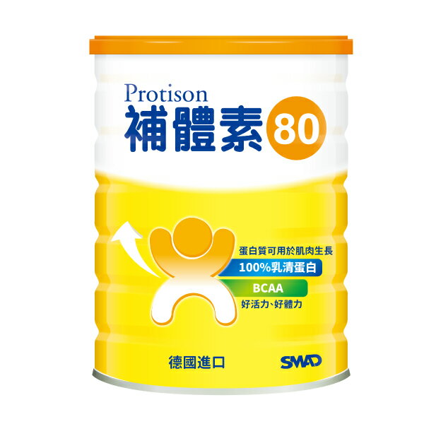 補體素80 (500g/單罐)【杏一】