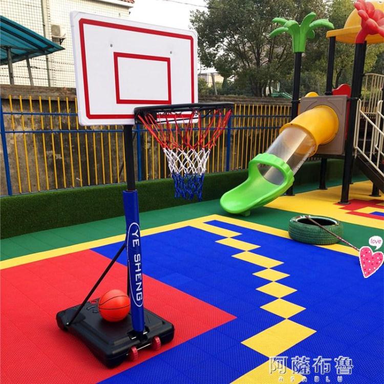 籃球架 幼兒園籃球架幼教籃球培訓裝備室內外家用可升降可移動兒童藍球架 MKS 四季小屋