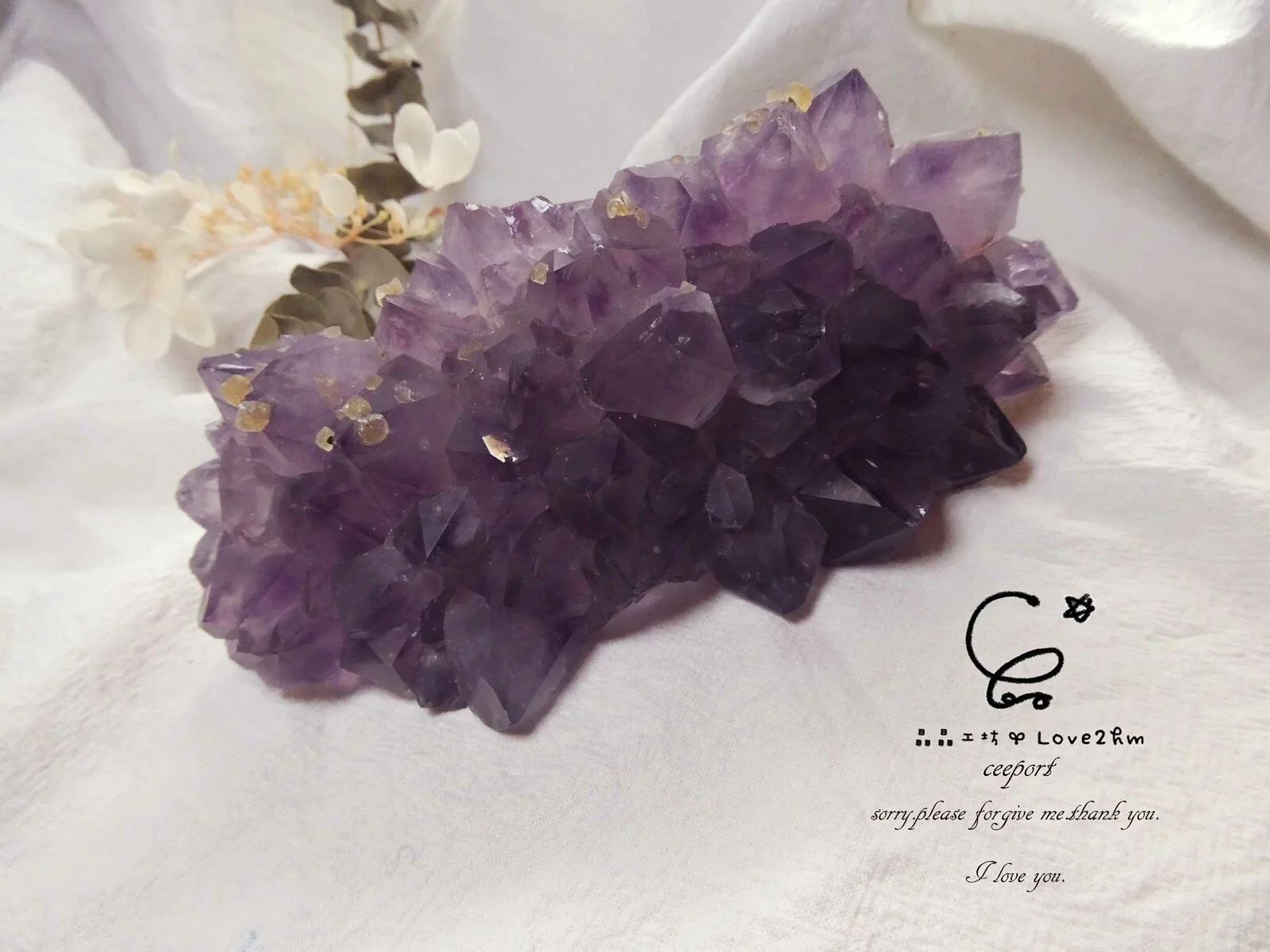 紫晶簇 紫水晶 水晶飾品 晶晶工坊-love2hm 2758