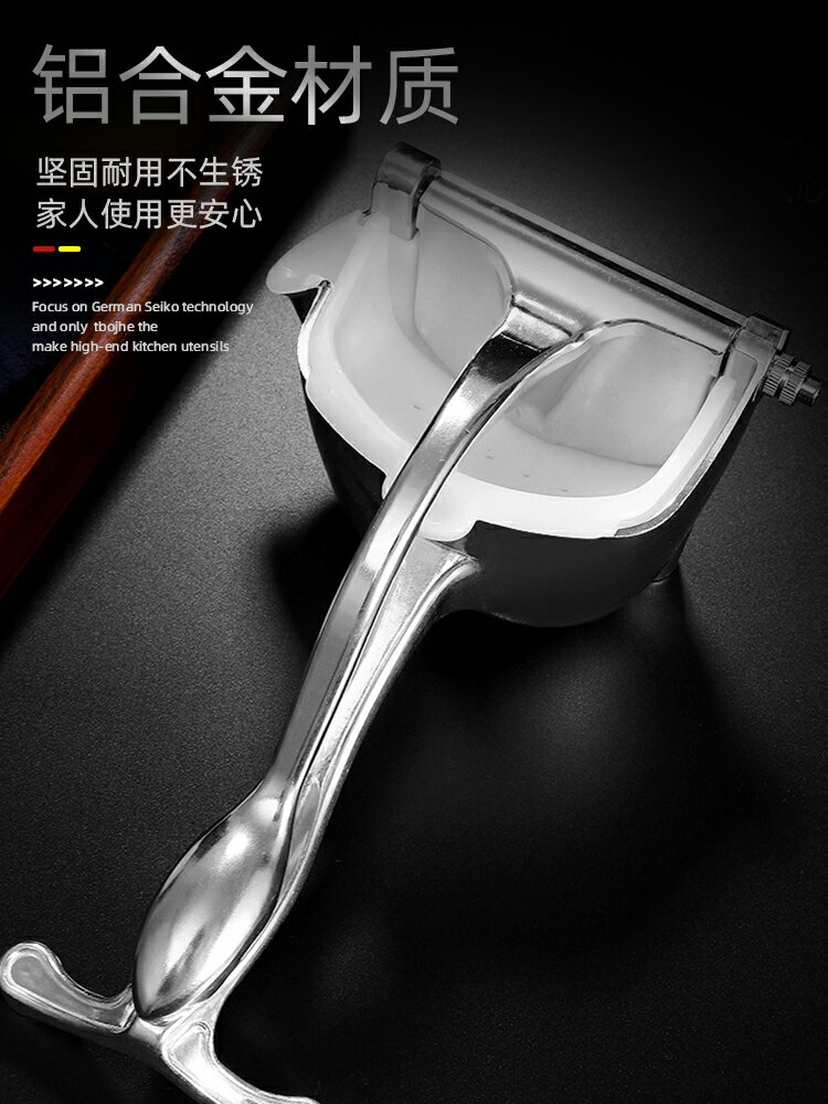 亮光款手動榨汁器鋁合金檸檬夾家用手動榨汁機壓汁機多功能榨汁器