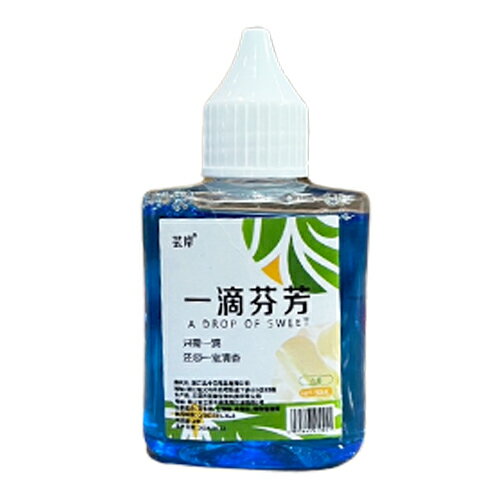 除臭劑 清新劑 一滴芬芳 芳香劑 香氛劑 除味劑 清香劑 香精 除異味 浴室 廁所 香氛 去味 消臭 居家 50ML 一滴芬芳除臭劑♚MY COLOR♚【J135】 3