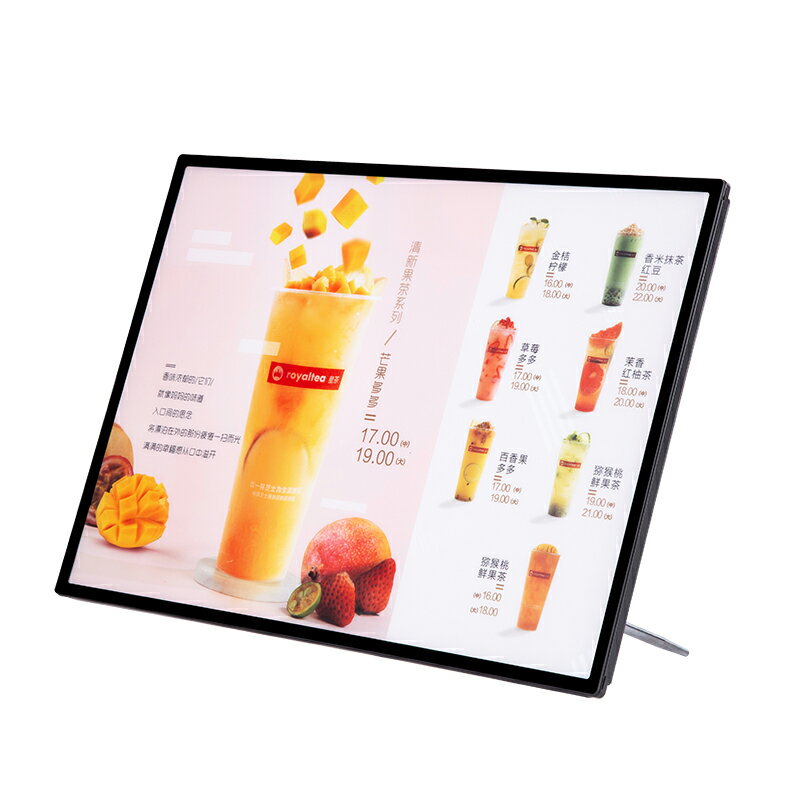 菜單展示牌 發光點餐燈箱廣告牌價目表招牌桌面led立式奶茶店菜單吧台展示牌『XY13527』