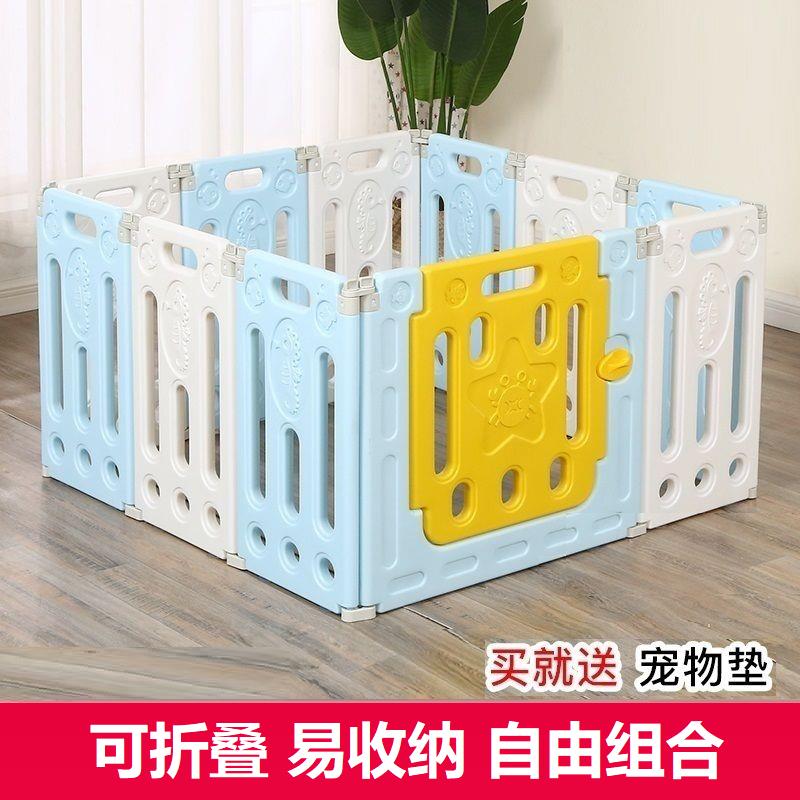 【臺灣公司 超低價】狗狗圍欄室內可折疊寵物狗柵欄家用隔離狗籠子中小型犬狗窩防越獄
