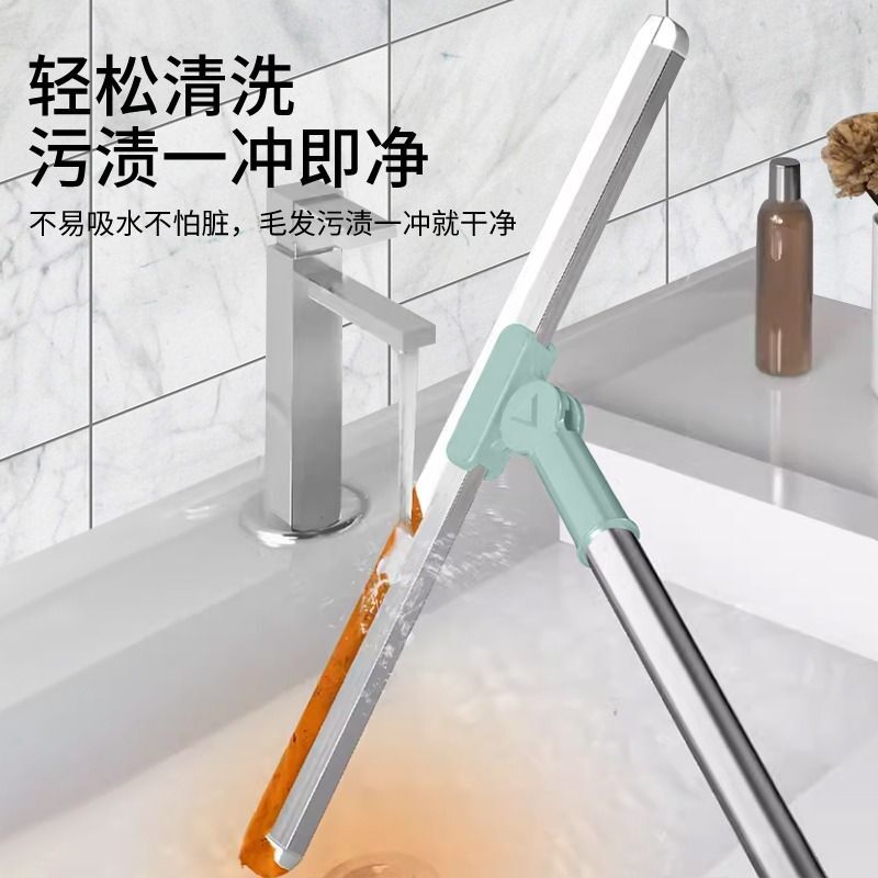 【滿299出貨】魔術掃把掃地硅膠地刮板掃帚浴室衛生間刮水器掃頭發厚室內耐用