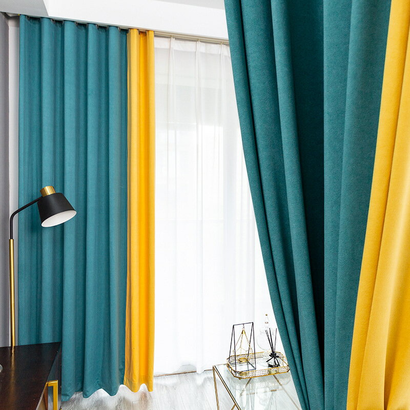 【優選百貨】荷蘭尼純色拼接窗簾布成品遮光酒店臥室客廳阻燃隔音窗簾