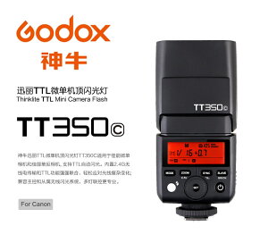 ◎相機專家◎ Godox 神牛 TT350C TTL機頂閃光燈 Canon 2.4G TT350 閃光燈 X2 送柔光罩 公司貨【跨店APP下單最高20%點數回饋】