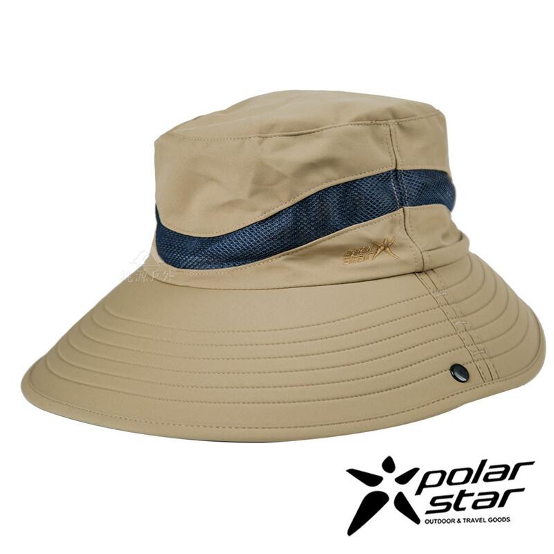 PolarStar 中性抗UV可拆式遮頸帽『黃卡其』P21507
