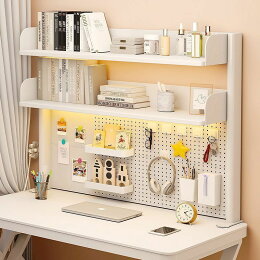 免打孔桌面洞洞立式隔板