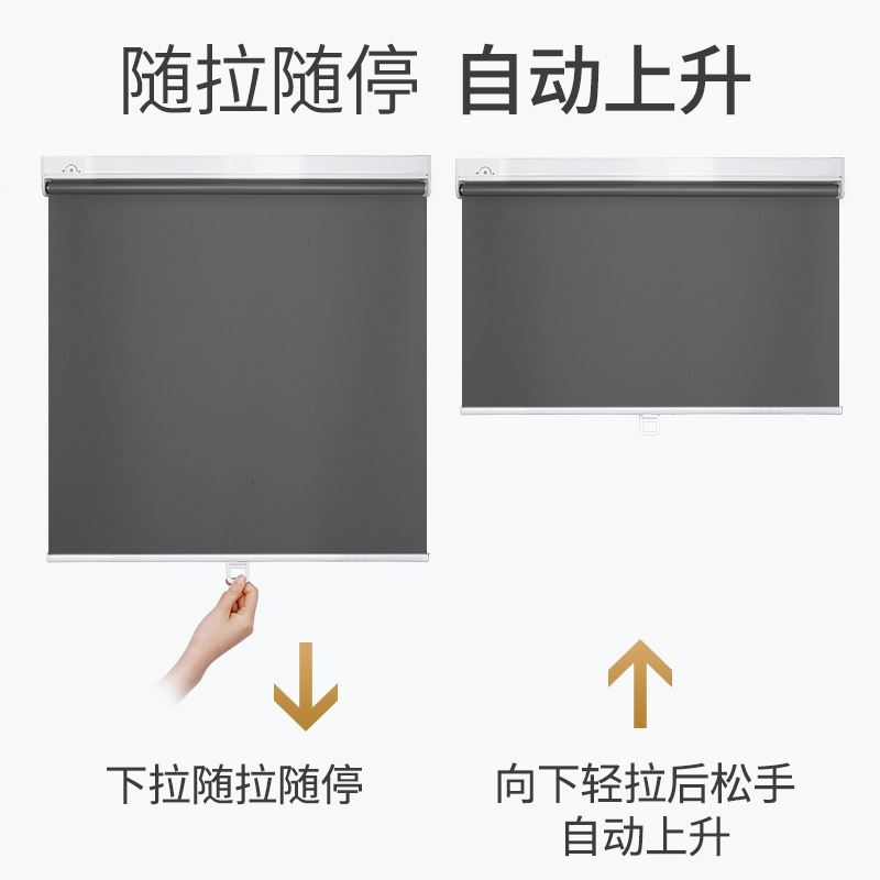手動卷簾全遮光臥室卷拉式2021客廳輕奢房間兒童房窗簾上下拉簾卷 2