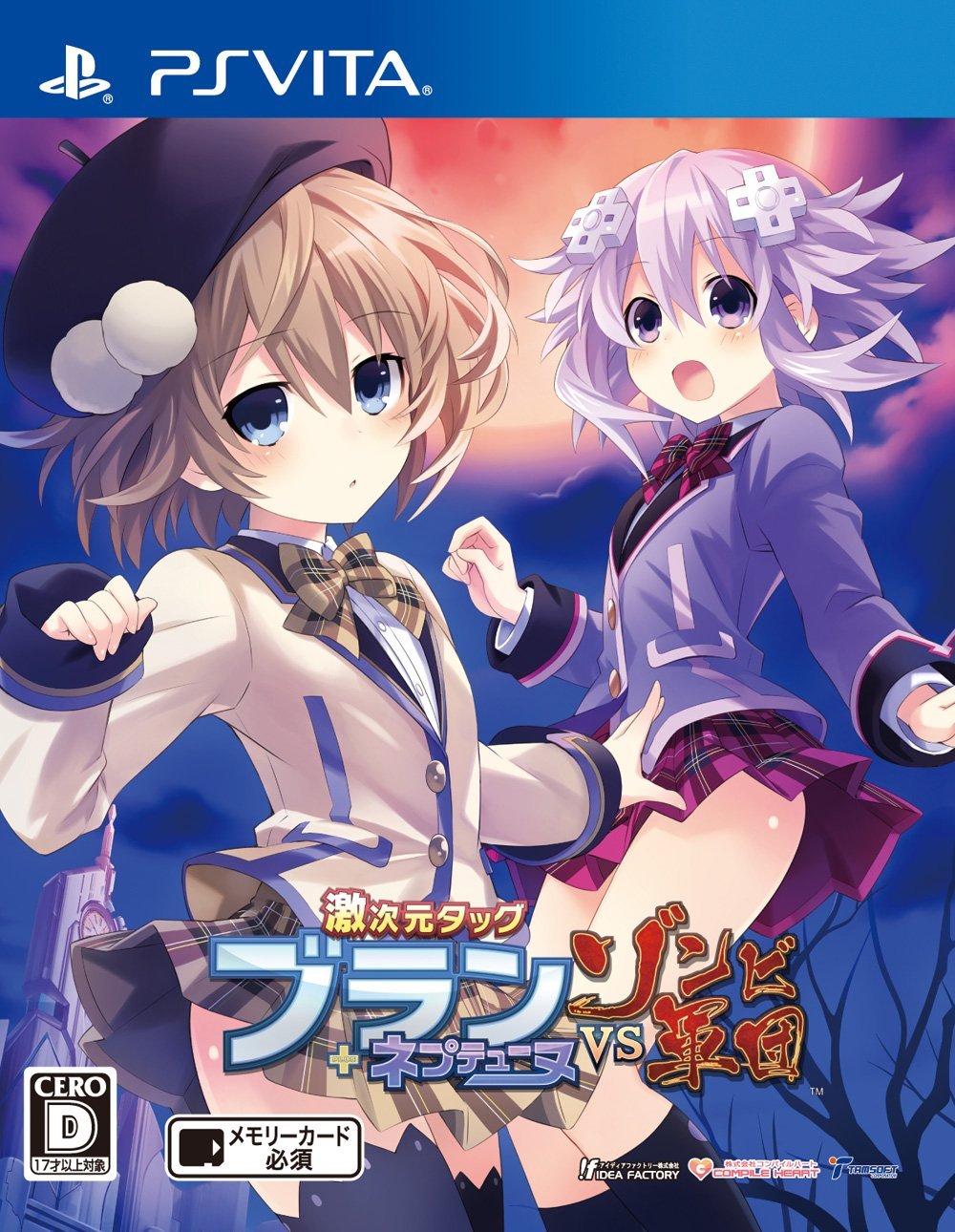 現貨供應中 亞洲中文版 [限制級] PSV 激次元組合 戰機少女 VS 殭屍軍團