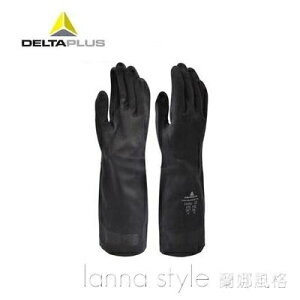 【九折】38厘米黑色氯丁橡膠高性能耐酸堿防化勞保工作手套