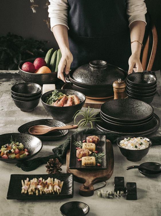 日式餐具套裝碗碟和風家用黑色復古北歐碗盤陶瓷輕奢網紅中式飯碗 全館免運
