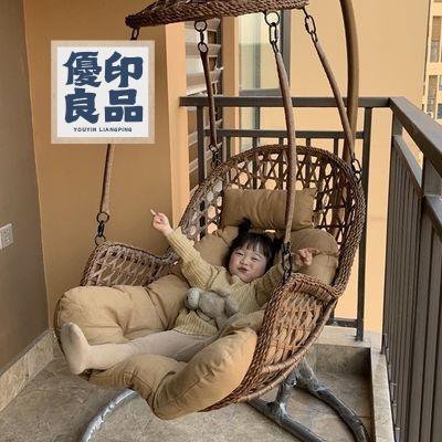 工廠直銷 【吊籃椅 吊椅】搖搖椅 吊籃藤倚成人網紅吊椅室內鞦韆吊椅懶人單人陽臺躺椅吊籃懶人躺椅 椅子 戶外椅子 庭院椅特惠/開立發票 全館折扣 y5415