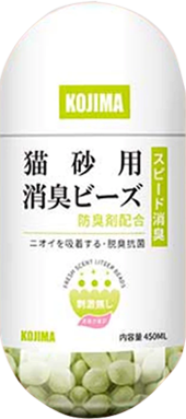 KOJIMA 貓砂除臭珠 寵物除臭 貓砂除臭粉 除臭劑 清潔用品 貓砂除臭 貓砂盆 除臭劑顆粒【241221】 0
