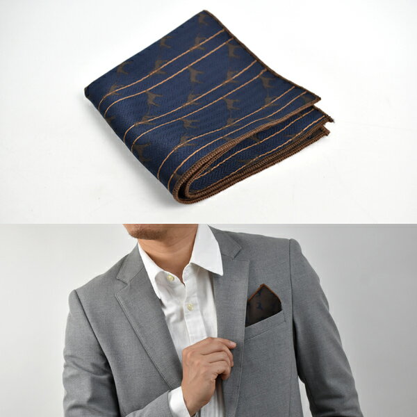 西裝口袋巾 英倫緞面雙面狗狗方巾【NZG49】