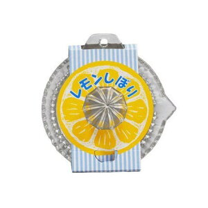 日本 柳橙葡萄柚檸檬玻璃榨汁器 P-SKG101