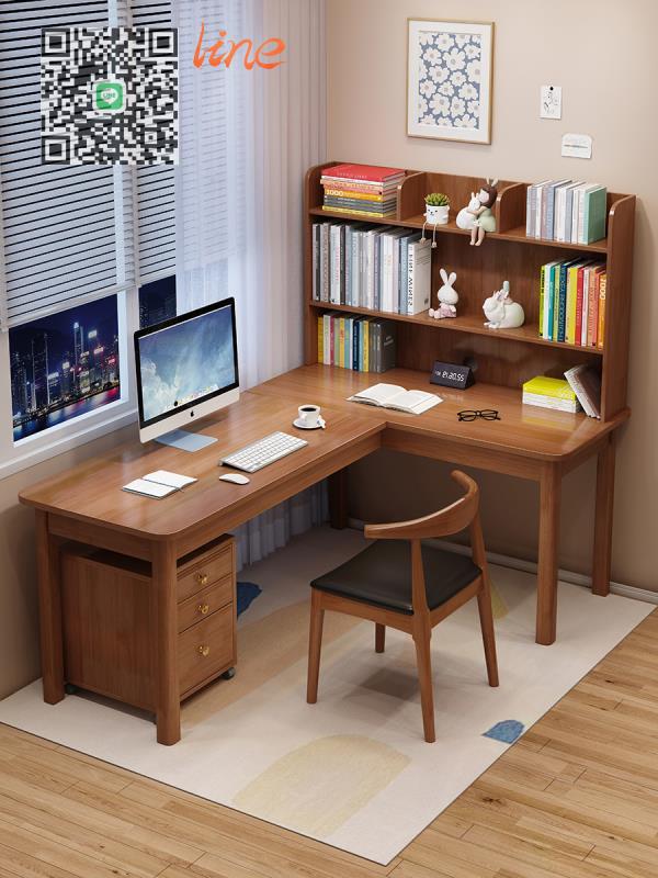 #書桌##書柜#實木 轉角書桌 書架 書柜 一體組合 拐角 電腦桌 家用 臥室 靠窗L型學習桌