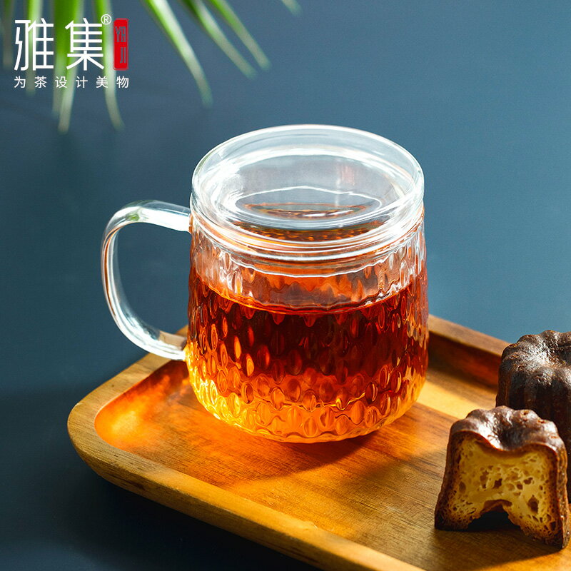雅集茶具紅茶杯錘紋泡茶杯茶水分離過濾辦公家用喝茶杯帶內膽杯子