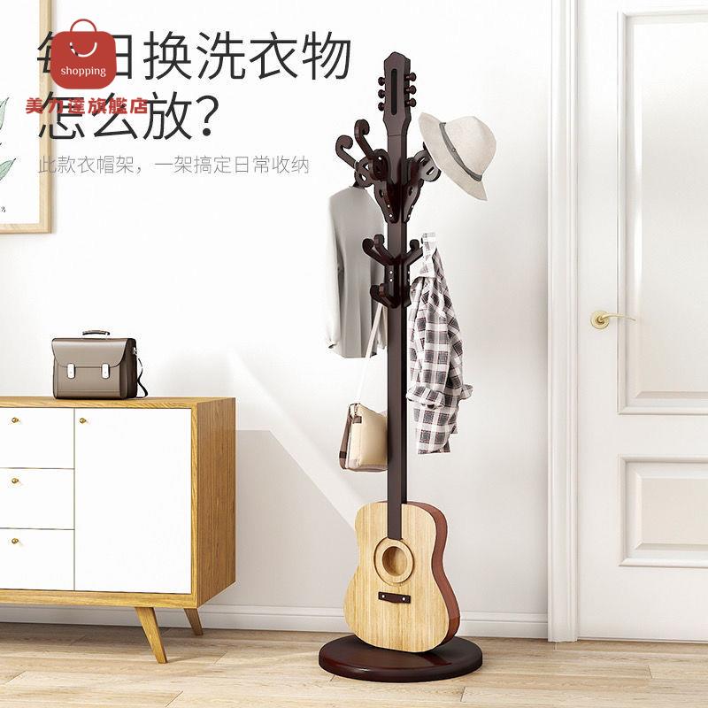衣帽架 掛衣架 衣架 楠竹衣帽架落地掛衣架櫃子簡易臥室家用衣服包置物簡約現代創意 八折減免 特價出 可開發票