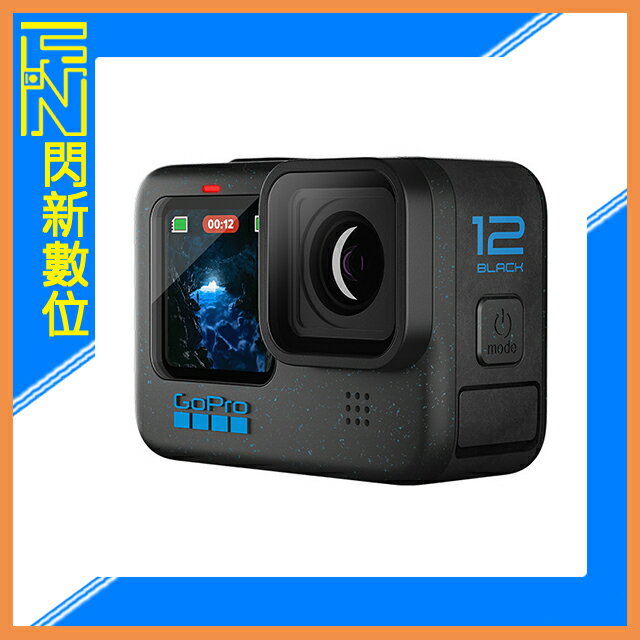 GOPRO HERO 12 BLACK 運動相機 攝影機 (HERO12,公司貨)【APP下單4%點數回饋】