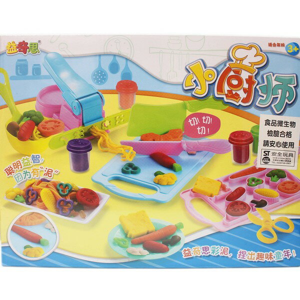 益奇思 小廚師彩泥 8868-4/一盒入(促300) 3D彩泥主題玩具 ST安全玩具-生K3128