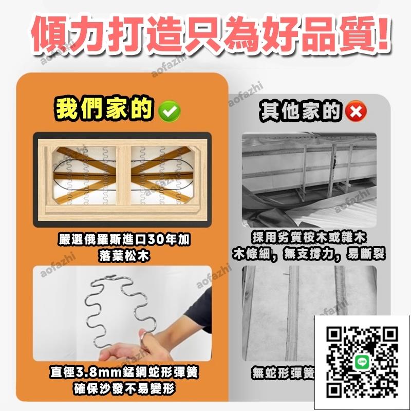 《免運可貨到付款》雲朵沙髮奶油風意式客廳小戶型2023新款現代簡約輕奢科技佈藝沙髮 沙發 雙人沙發 三人沙發