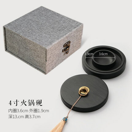 硯台雙圈保濕防蒸發不干墨硯台毛筆墨水書法專用帶蓋墨盒墨台墨盤磨墨素