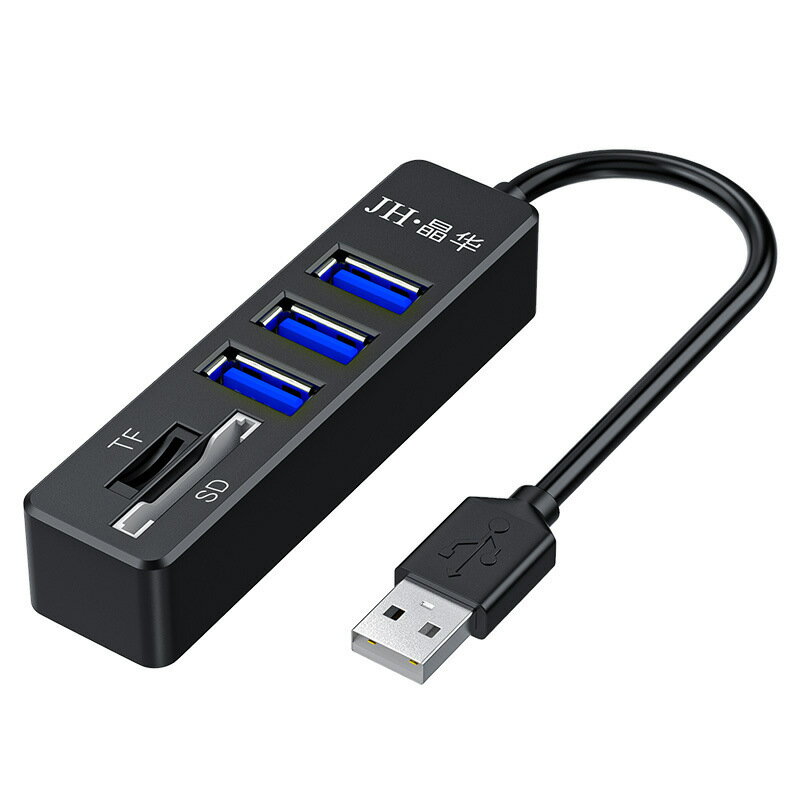 晶華五合一USB擴展器 3口usb2.0 hub+TF/SD讀卡 電腦分線器集線器【宜家良品百貨】
