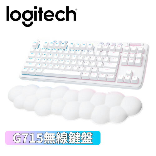 Logitech 羅技 G715 TKL 無線美型炫光無線機械式鍵盤 白色 觸感茶軸送電競滑鼠墊【原價5990】