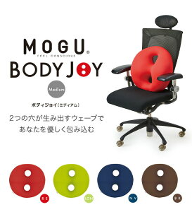 【領券滿額折100】 日本MOGU雙洞圓形大坐墊
