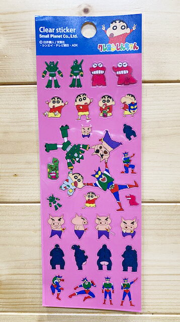 【震撼精品百貨】蠟筆小新 Crayon Shin-chan~蠟筆小新貼紙-粉*43126