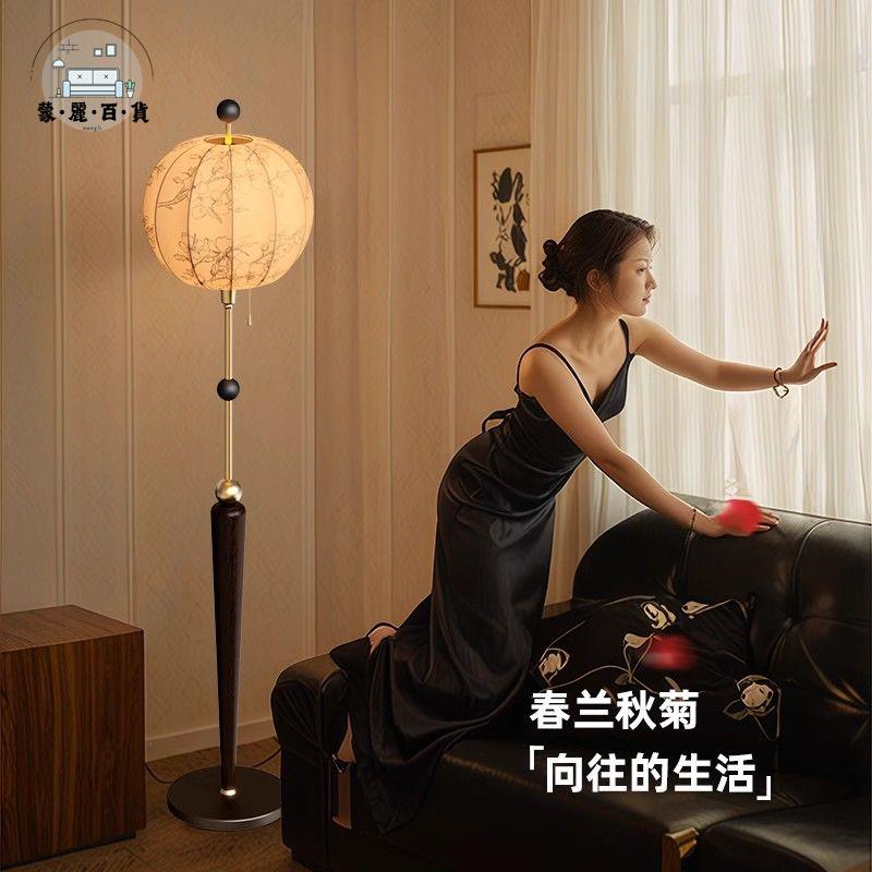 落地燈 立燈 110v燈具 臥室落地燈 中古落地燈客廳2024新款沙發旁邊氛圍燈古風復古藝術實木立式臺燈免運 開立發票 工廠直銷 全館折扣 售後保障 m5521