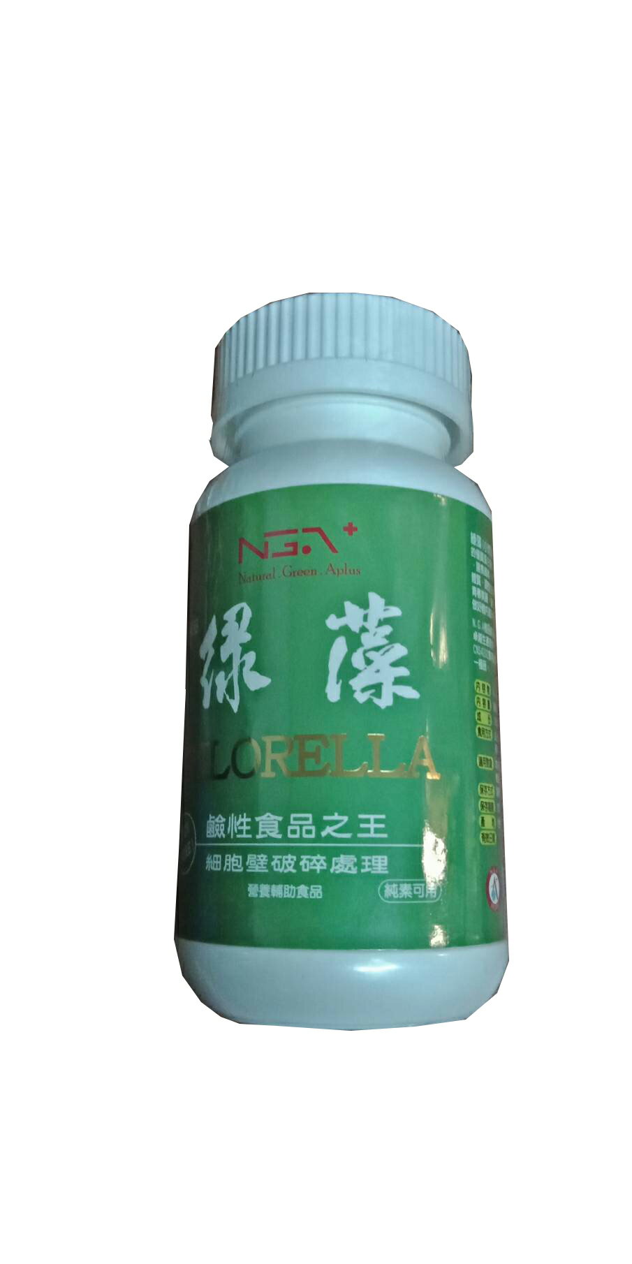 《小瓢蟲生機坊》核綠旺 - N.G.A極品綠藻(小球藻) 30克/罐