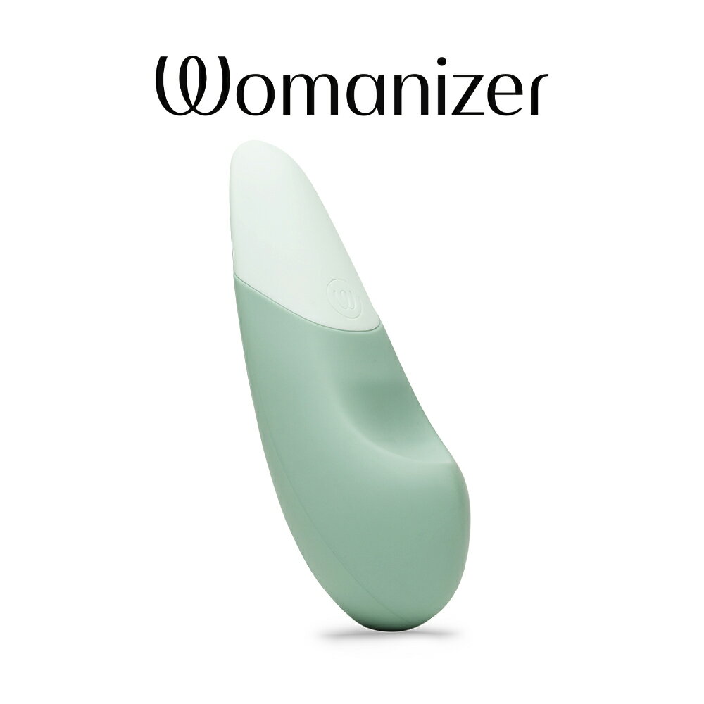 德國Womanizer Vibe 快感稜線無聲震動器 (鼠尾草綠)