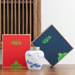 茶葉罐禮盒裝包裝盒空盒子手繪陶瓷密封罐禮品盒通用綠茶紅茶定制