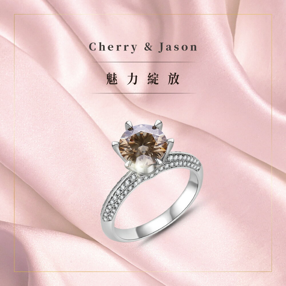 【找樂子商城】Cherry & Jason 925純銀精鍍K金 魅力綻放 情人節禮物 3克拉