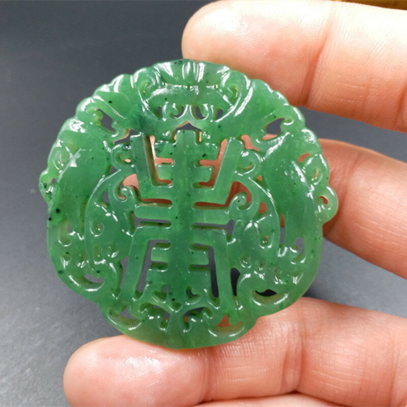 高檔精美 天然玉石a貨和田玉碧玉鏤空壽字掛件碧綠色玉石掛件玉牌