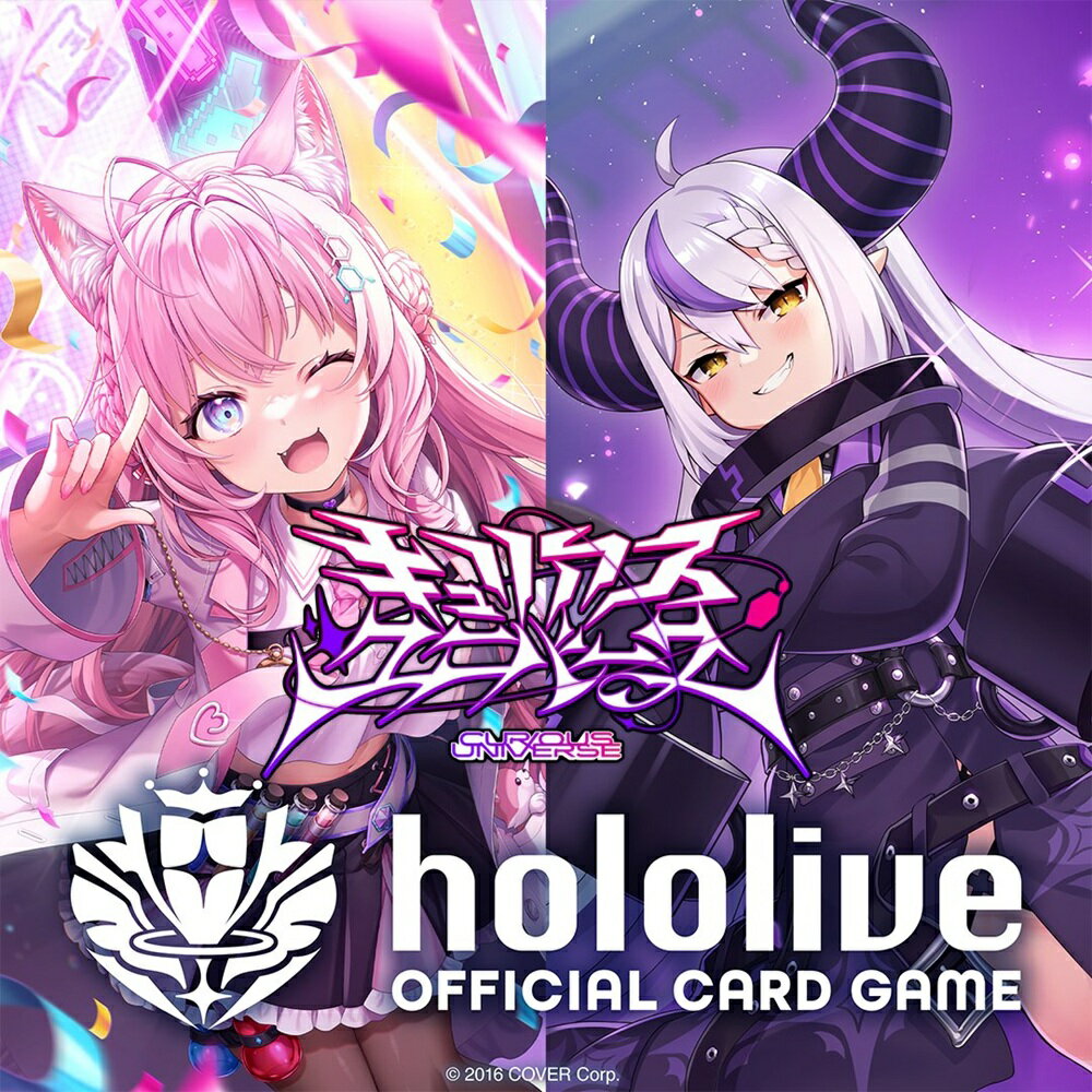 【御玩家】Hololive 官方卡牌遊戲 TCG hBP04 第4彈 補充包 日文版 2