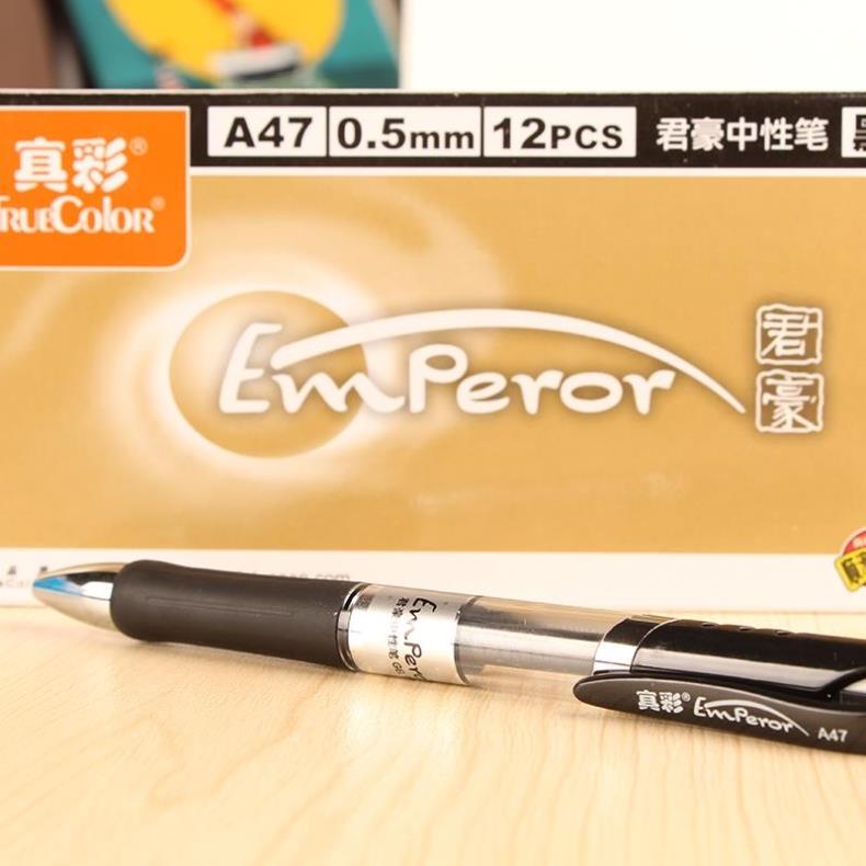 真彩君豪中性筆A47簽字筆水筆0.5mm盒裝12支辦公專用用品學生文具