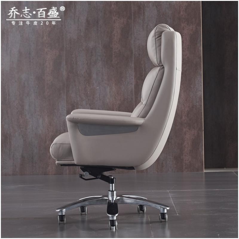 老板椅真皮家用現代簡約舒適電腦椅子辦公轉椅總裁商務牛皮大班椅