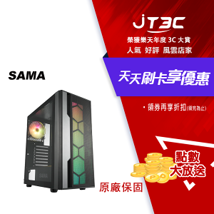 【最高22%回饋+299免運】SAMA 先馬 MG-II 玻璃側板 ARGB 散熱 風扇 ATX 電競 電腦機殼★(7-11滿299免運)