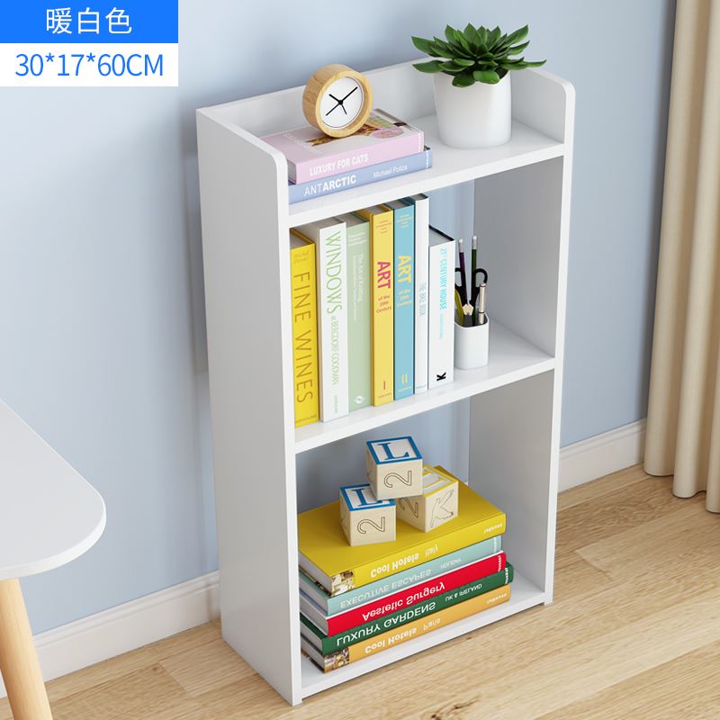 實木夾縫櫃 縫隙櫃子 木質收納櫃 夾縫書櫃20cm超窄款小書架縫隙寬24公分深牆邊實木落地薄25釐米高『ZW5804』