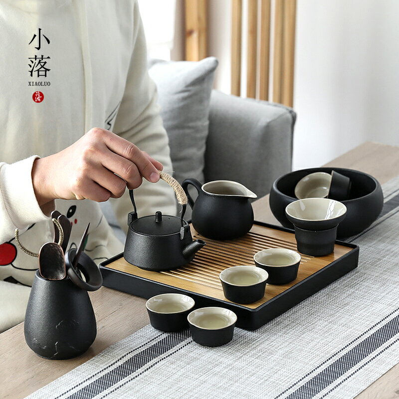 小落茶具套裝功夫茶杯家用客廳辦公室陶瓷泡茶壺旅行現代簡約茶盤 雙11全館免運