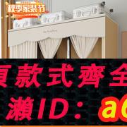 【臺灣公司 可開發票】折疊衣櫃臥室家用簡易布衣櫃加粗加厚金屬衣櫃全鋼架鐵藝收納櫃子